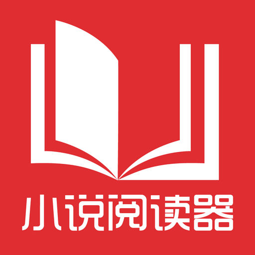 菲律宾旅行证回国海关会问什么？海关过关问题大全值得收藏_菲律宾签证网